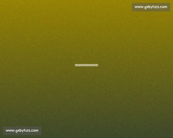 星牌陈晓玉四连胜强势晋级第二阶段 星牌陈晓玉四连胜强势晋级第二阶段