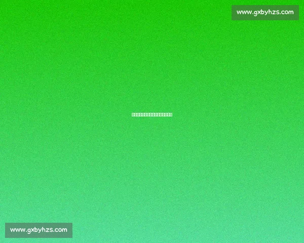 破界者:在无限赛道上重构产业版图 破界者:在无限赛道上重构产业版图