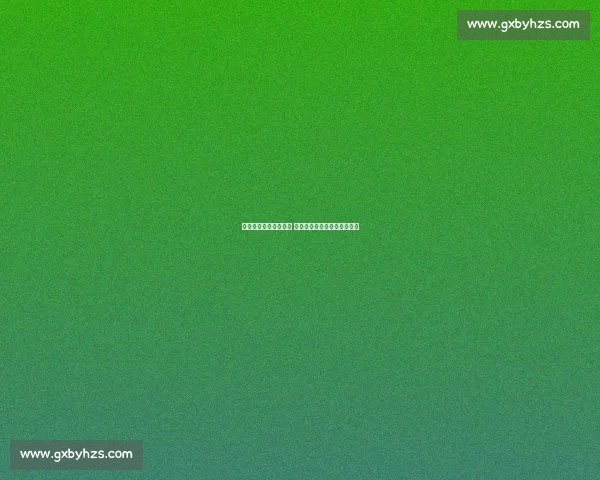 科瓦奇:多特蒙德上演 心理战,全员为位置拼尽全力 科瓦奇:多特蒙德上演 心理战,全员为位置拼尽全力