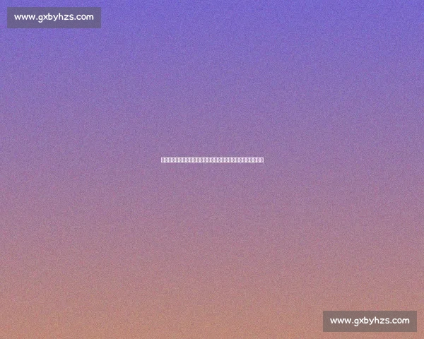 围棋巅峰对决柯洁与李世石的人机时代启示与传奇精神碰撞史全景