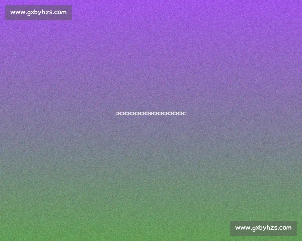 图拉兵工对阵哈巴罗夫赛事前瞻与阵容状态及胜负关键全面解析