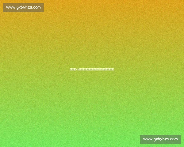 以塔火车vs德独立强强对话攻防博弈谁能掌控比赛走势焦点之战