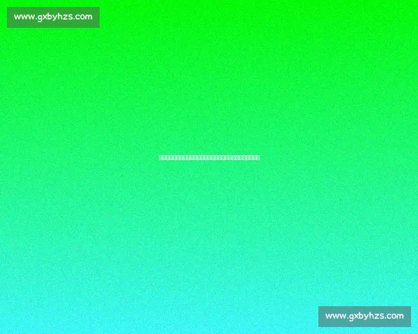 张堃鹏对阵代勇巅峰碰撞见证实力与意志的终极较量赛场风云再起