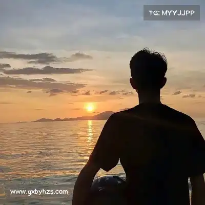 邢予如
